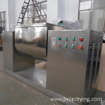 Medicine powder trough mixer Pharmaceutical guttered mixer